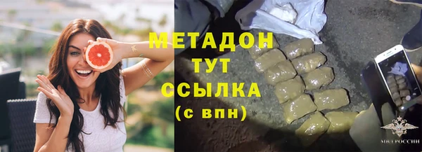 прущий лед Белоозёрский