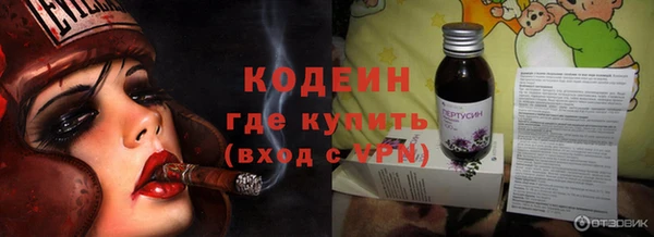apvp Беломорск