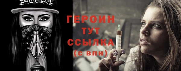 прущий лед Белоозёрский