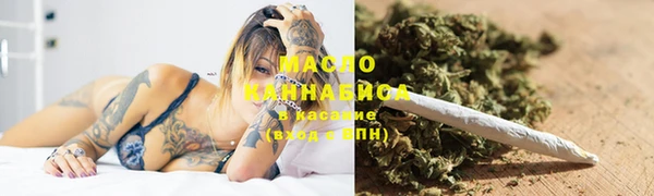 apvp Беломорск