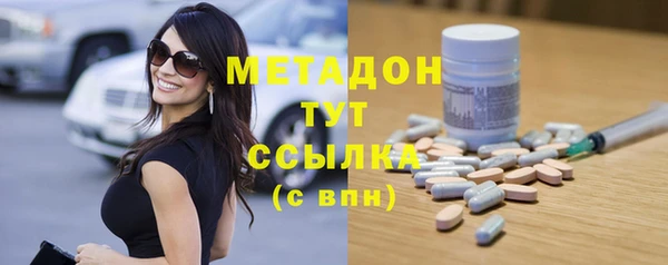 прущий лед Белоозёрский