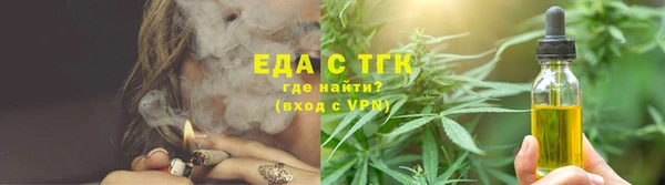 прущий лед Белоозёрский