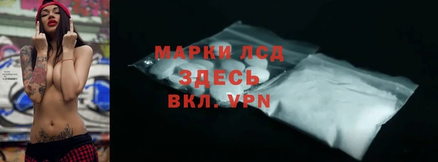 apvp Беломорск