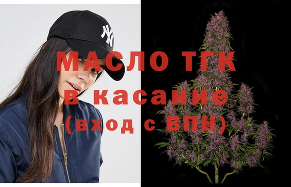 прущий лед Белоозёрский