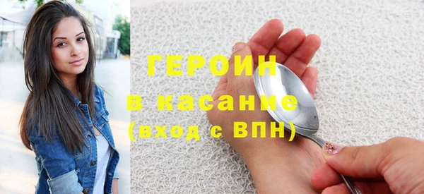 apvp Беломорск