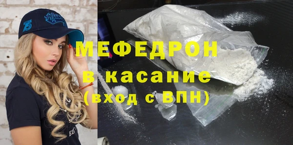 apvp Беломорск