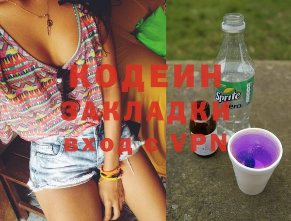 apvp Беломорск