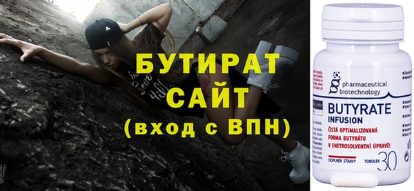 apvp Беломорск
