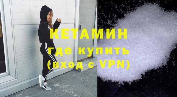 прущий лед Белоозёрский
