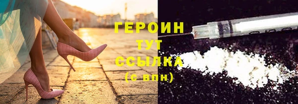 apvp Беломорск