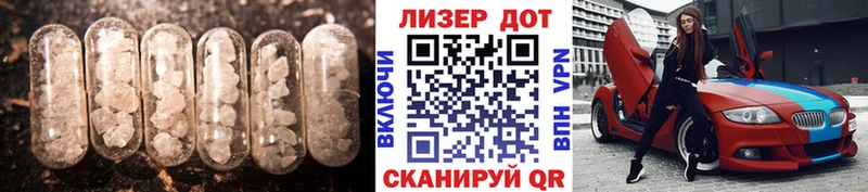 ЛСД экстази кислота площадка телеграм Пестово сколько стоит