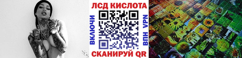 цена   Пестово  Марки NBOMe 1,8мг 